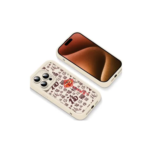APP Exclusive Code