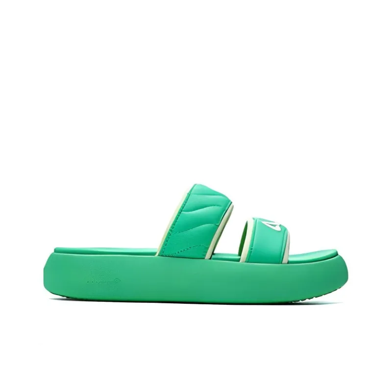 FILA Dount 'Green' Women's-1