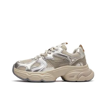 La Chapelle Height Increasing Breathable Low-Top Chunky Sneakers Women's