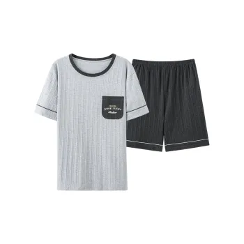 Mulong Family Pajama Set Men's Heather Gray