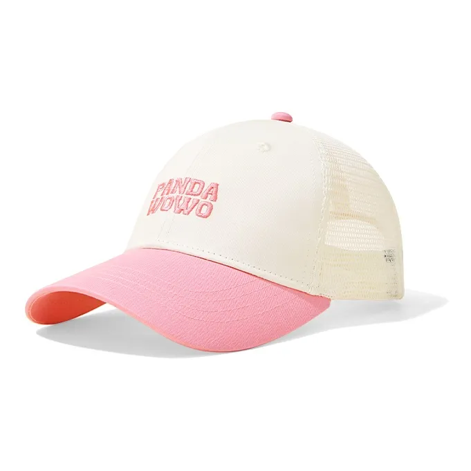 HLA Baseball Caps Kids-14
