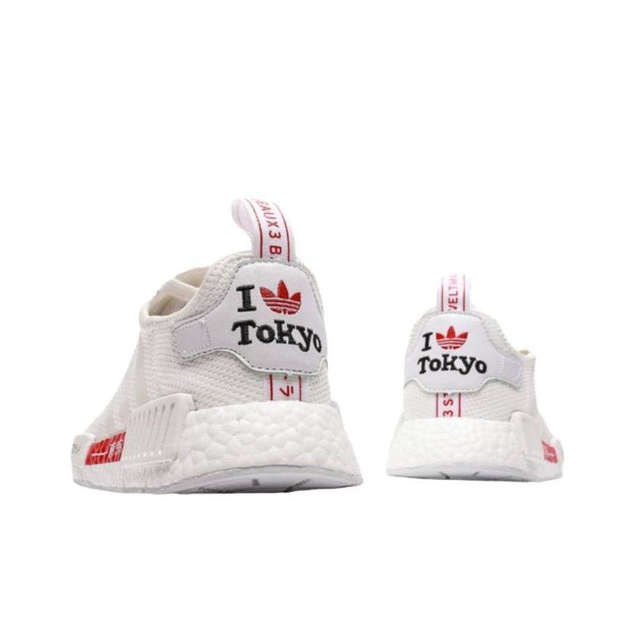 Adidas Originals NMD R1 Tokyo White POIZON