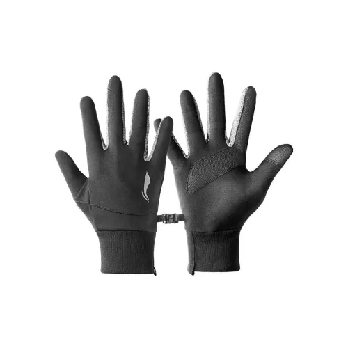 LINING Unisex Ski Gloves