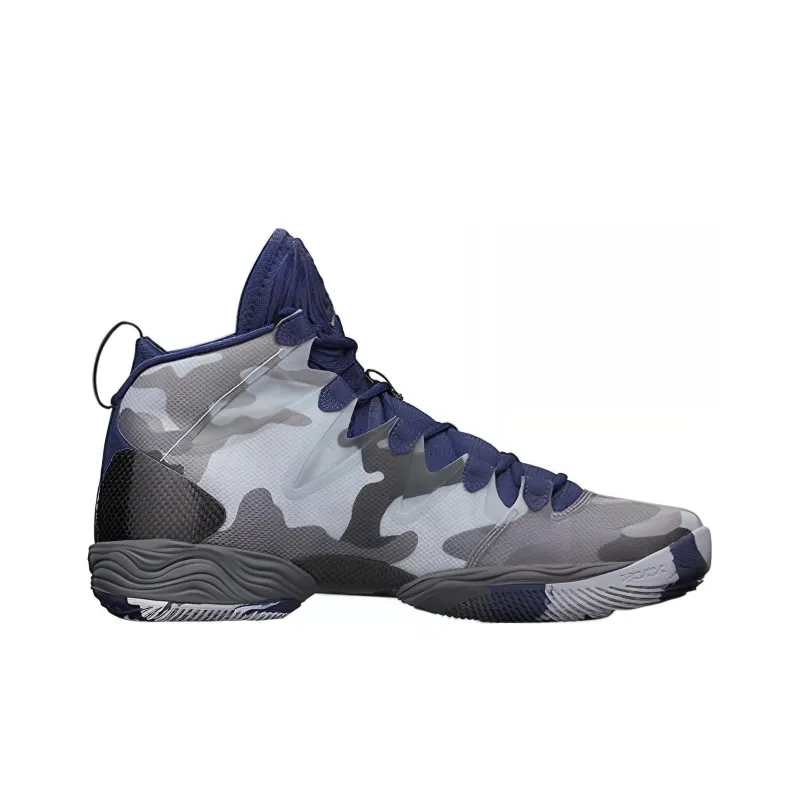 Jordan XX8 Se Georgetown Camo-1