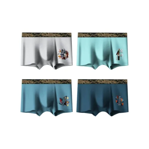 H-YXIANG Men Underpants