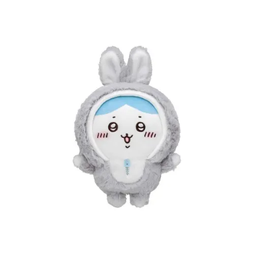Chiikawa 23 Chinese Zodiac Hachiware Gray Hooded Rabbit Hachiware Dolls Plush Doll 23cm Height