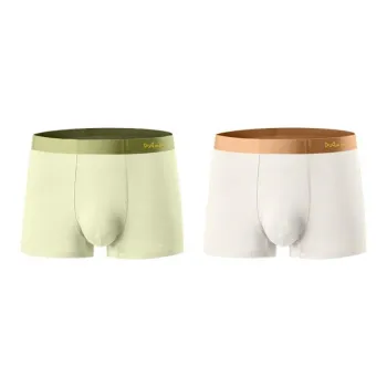 MIIOW Men Underpants