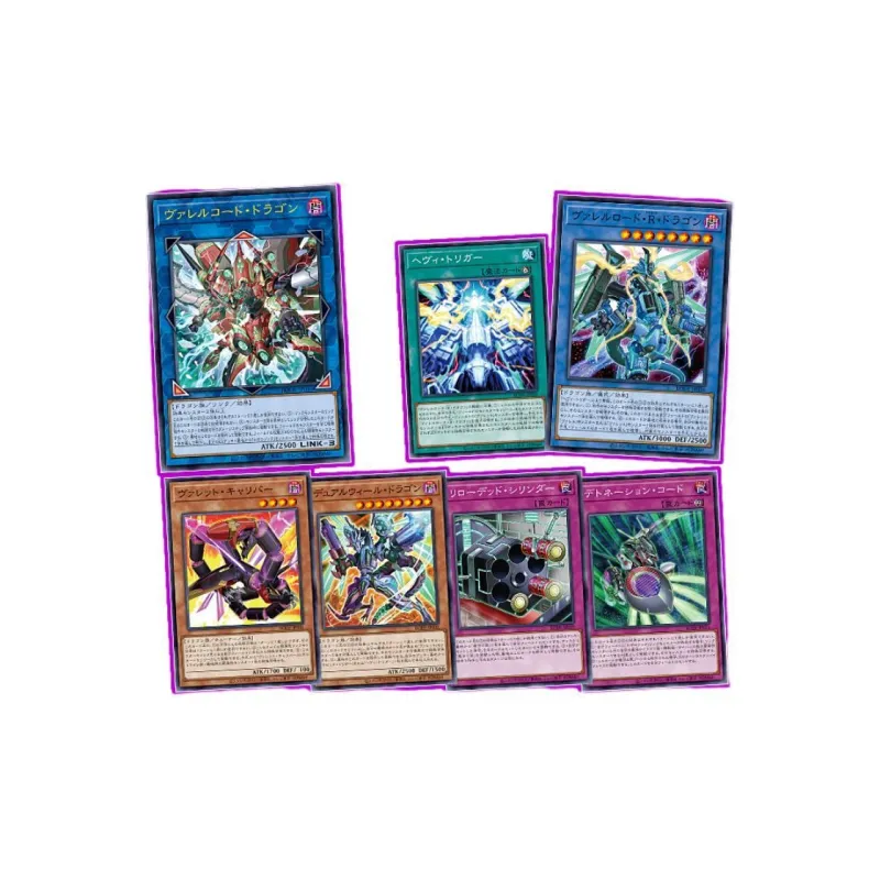 Yu Gi Oh! Yu Gi Oh! Battle Cards 1106 Fate Trigger Supplement Pack Box Japanese Card-2