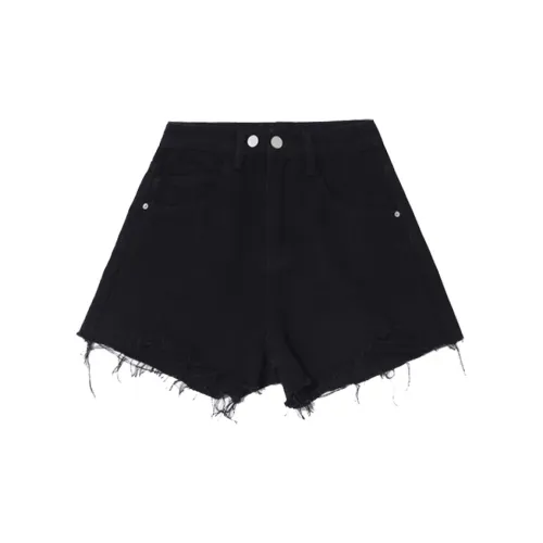 Concubine Zhu Denim Shorts Women's