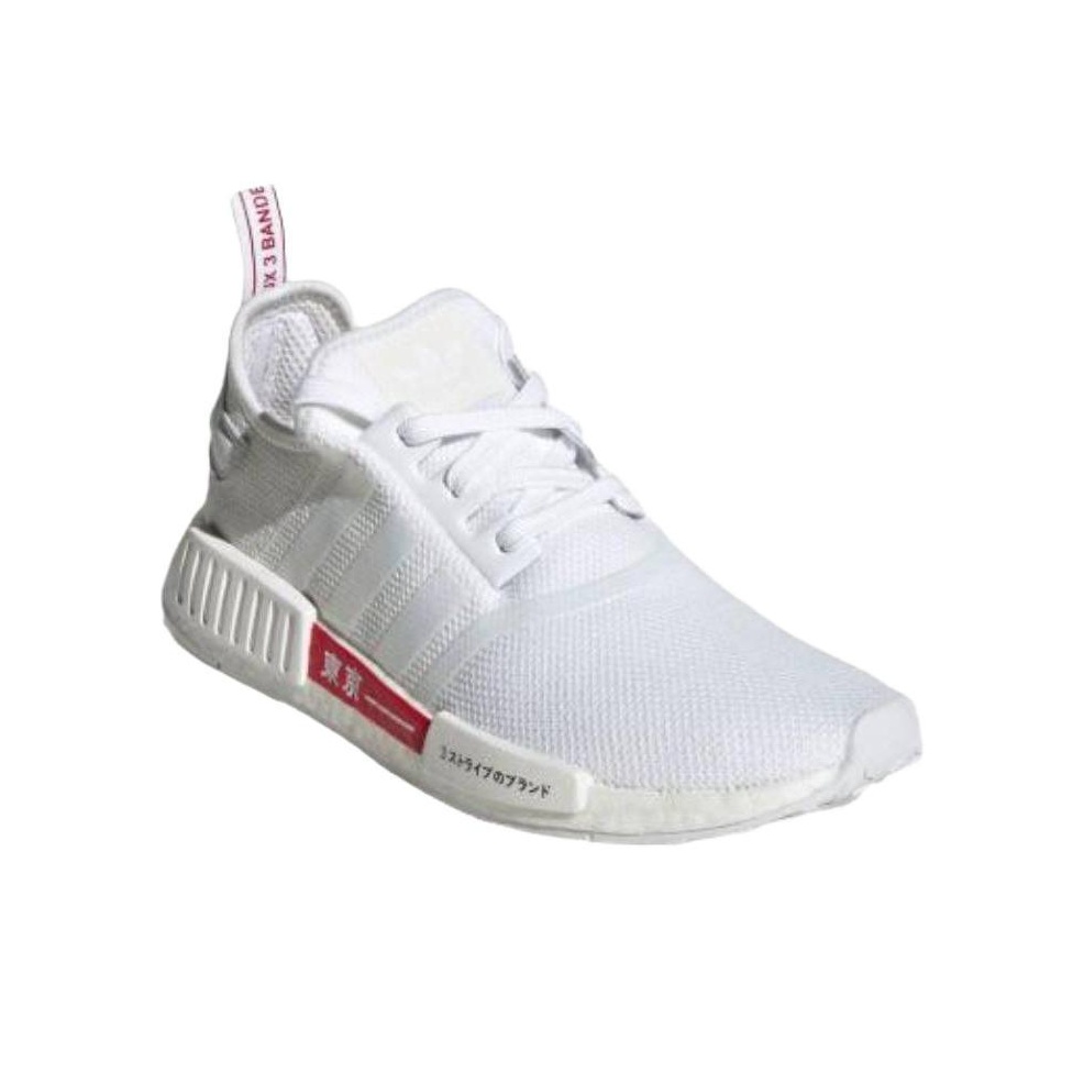 Adidas originals nmd r1 tokyo hotsell