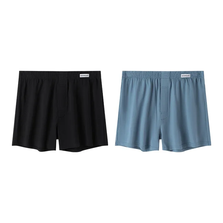 H-YXIANG Underpants Men's 2 Pack-5