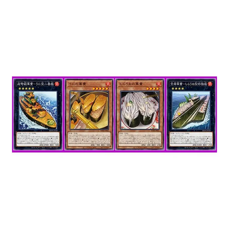 Yu Gi Oh! Yu Gi Oh! Battle Cards 1106 Fate Trigger Supplement Pack Box Japanese Card-7