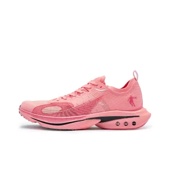 QIAODAN Feiteng PRO Cushioning, Slip Resistant, And Abrasion Resistant Low Top Running Shoes Women's Pink