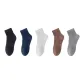 5 Pack (Black+Navy Blue+Brown+Dark Gray+Light Gray)