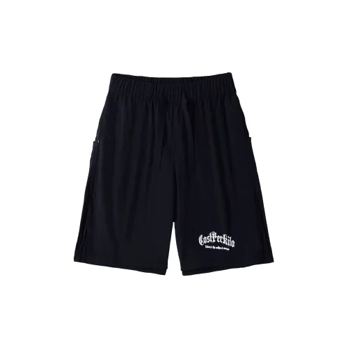 Cost Per Kilo Unisex Casual Shorts