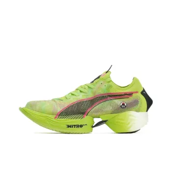 PUMA Fast R Nitro Elite 2 Ekiden 'Lime Pow Pink'