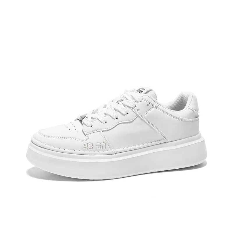 Locke Anti Slip Wear Resistant Low Top Skateboard Shoes Unisex-1