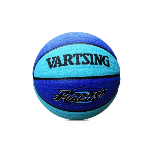 Vartsing Basketball