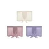 3 Pack (Jade White, Dark Sand Pink, Heron Purple)