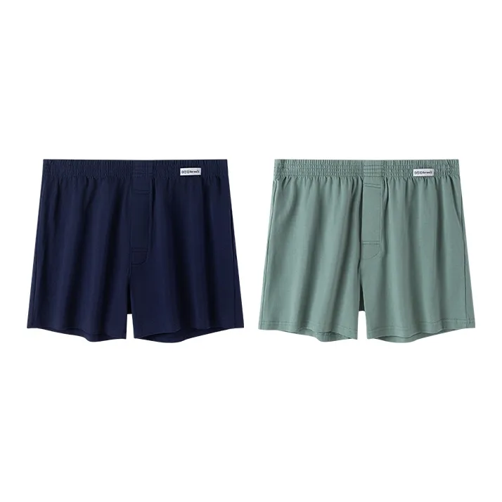 H-YXIANG Underpants Men's 2 Pack-0