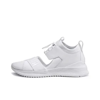 PUMA Fenty X Avid 'White' Women's