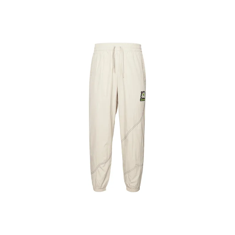 Adidas Neo Woven Sweatpants Men's Khaki-1