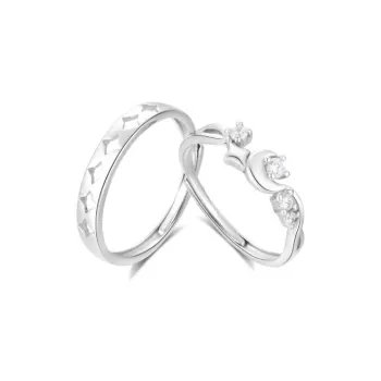 TRUE ME Rings Unisex