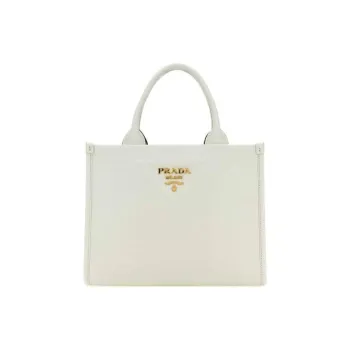 PRADA Symbole Leather Shoulder Bag Crossbody Bag Handbag Small Size Women's White