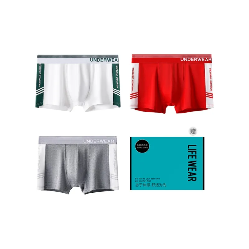 H YXIANG Underpants Men's 3 Pack-3