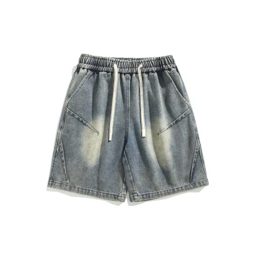 Chubby brother Denim Shorts Men