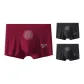 3 Pack (Black+Black+Burgundy)