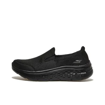 Skechers Go Walk Hyper Burst Cushioning, Wear Resistant Low Top Casual Shoes Men's Black