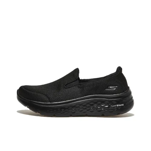 Skechers Go Walk Hyper Burst Cushioning, Wear Resistant Low Top Casual Shoes Men's Black
