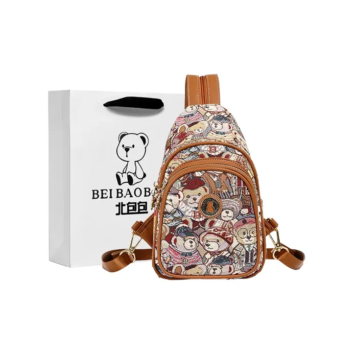 North Pack Fabric Fashion Backpack, Crossbody Bag, Shoulder Bag, Backpack Regular Women's Pink, Navy Blue, Brown-17