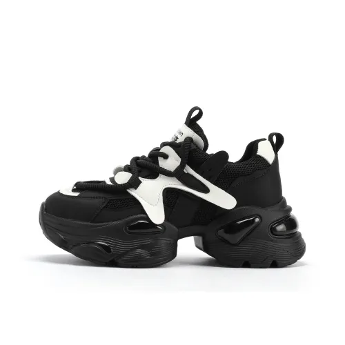 Mulinsen Low Top Chunky Sneakers Women's