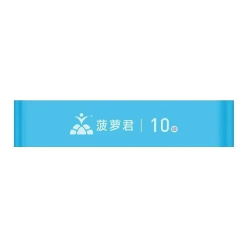 BOOSTER Resistance Bands Latex Body Sculpting Unisex