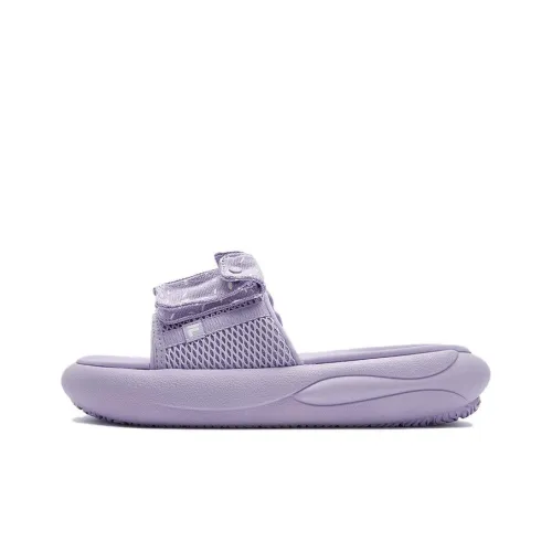 FILA FUSION Slip-Resistant Abrasion-Resistant Slide Slippers Women's Purple White