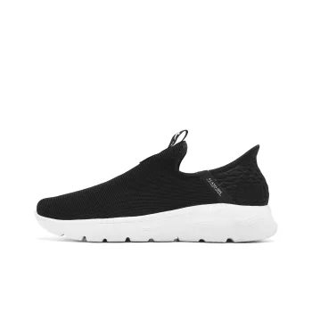 QIAODAN Cushioning, Slip Resistant, Abrasion Resistant, Lightweight Low Top Running Shoes Men's