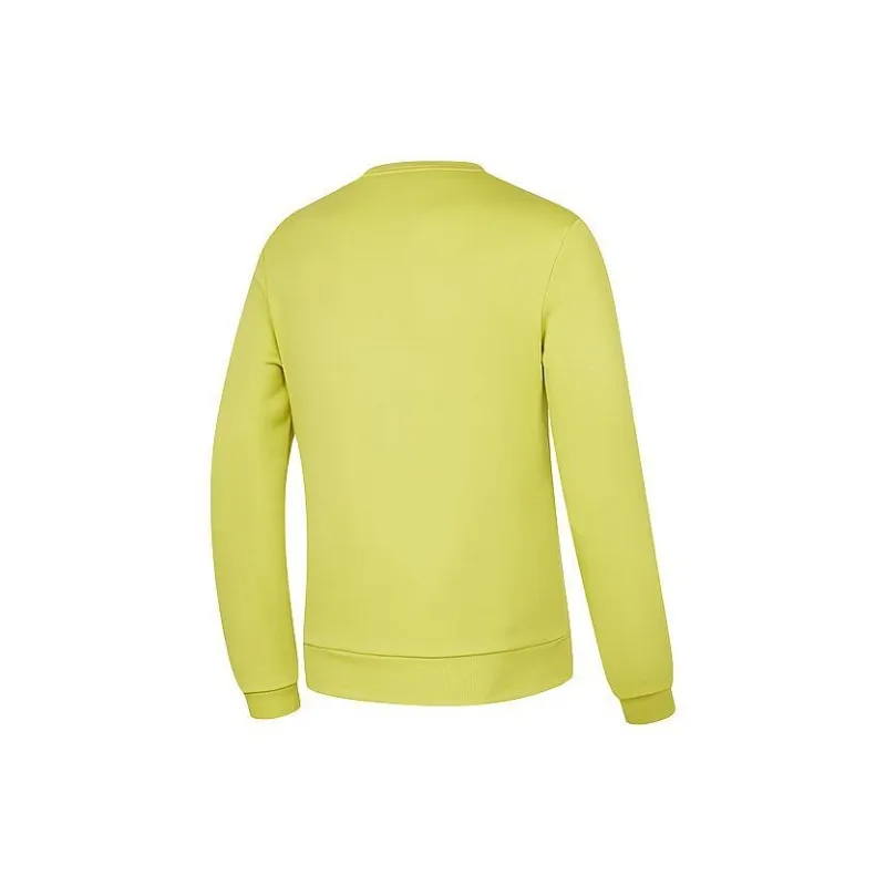QIAODAN Sweatshirt Men's Mustard Green-1
