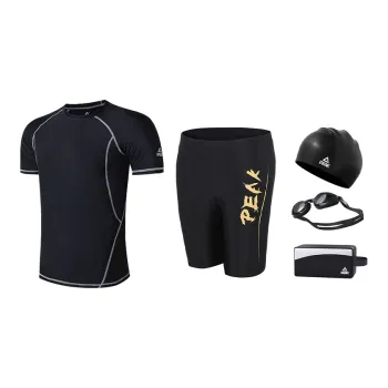 PEAK Swimming Equipment Sets