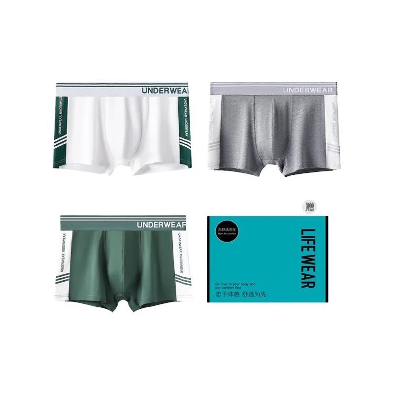 H YXIANG Underpants Men's 3 Pack-5