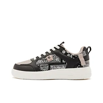 QIAODAN Coverage Slip Resistant Balance Low Top Skateboard Shoes Men's Black Smoke Mist