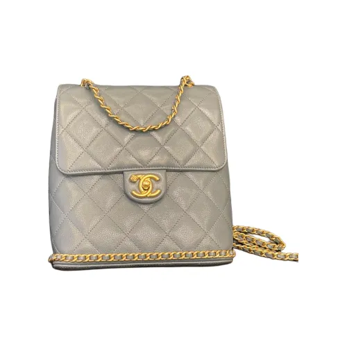 CHANEL Calfskin Backpack Women's Blue