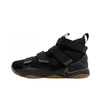 Nike LeBron Zoom Soldier 11 Black Gum