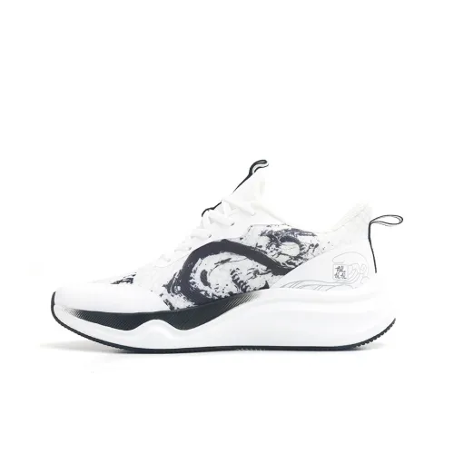 Jifffly Cushioned Anti Slip And Wear Resistant Lightweight Low Top Running Shoes Men's