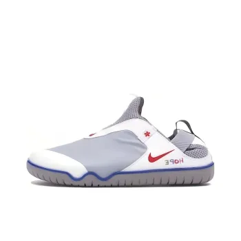 Nike Air Zoom Pulse Doernbecher Sawyer Miller