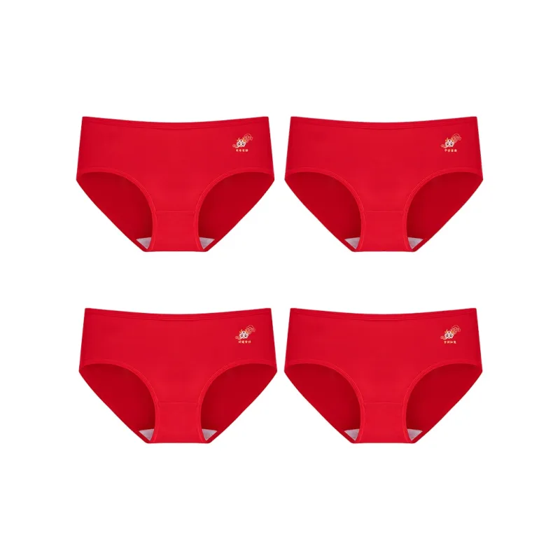 KJ Women's Underpants-11