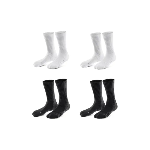 I.t.b Men Basketball Socks