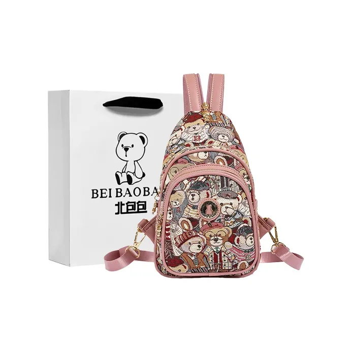 North Pack Fabric Fashion Backpack, Crossbody Bag, Shoulder Bag, Backpack Regular Women's Pink, Navy Blue, Brown-0