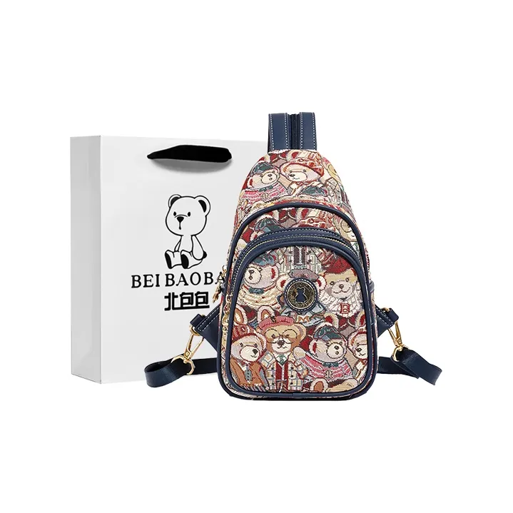 North Pack Fabric Fashion Backpack, Crossbody Bag, Shoulder Bag, Backpack Regular Women's Pink, Navy Blue, Brown-8